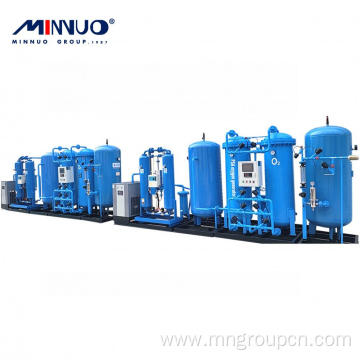 High Quality N2 Nitrogen Onsite Generator